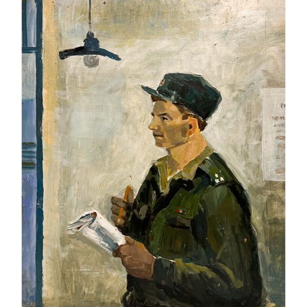 Gyimesi Lajos (1919-1997) A szakaszvezető