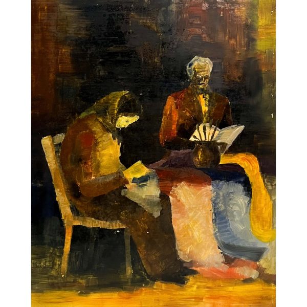 Otthon - Ismeretlen festő