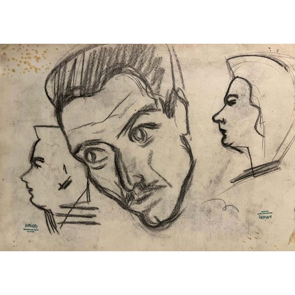 Hornyánszky Gyula (1924-1995) Fejek (Tanulmányrajzok)