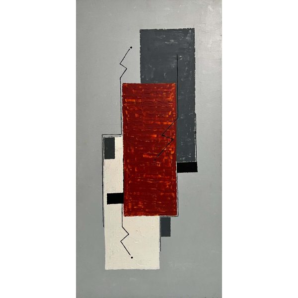 É. B. jelzéssel - Téglatestek, 1981