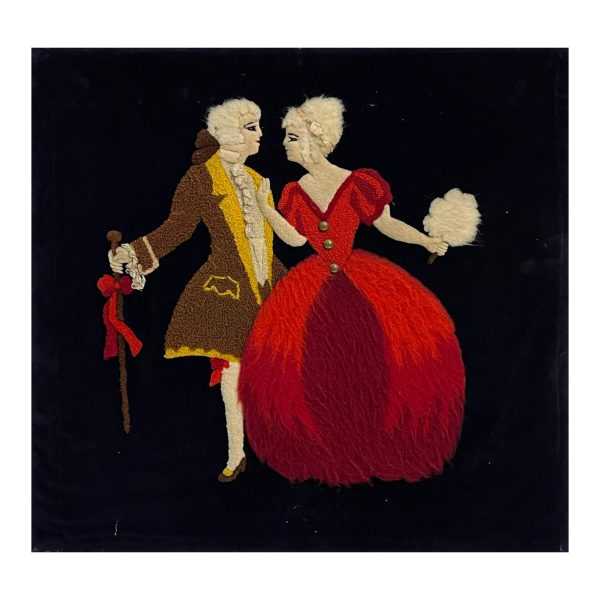 Bálban - Ismeretlen alkotó