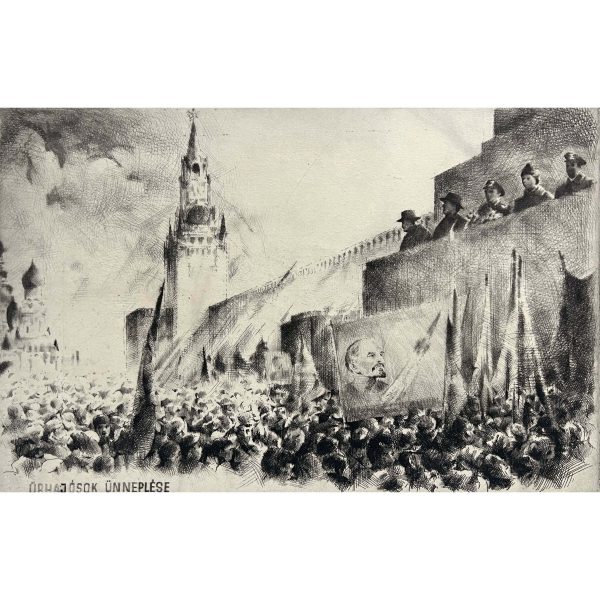 Rozanits Tibor (1931- ) Űrhajósok ünneplése