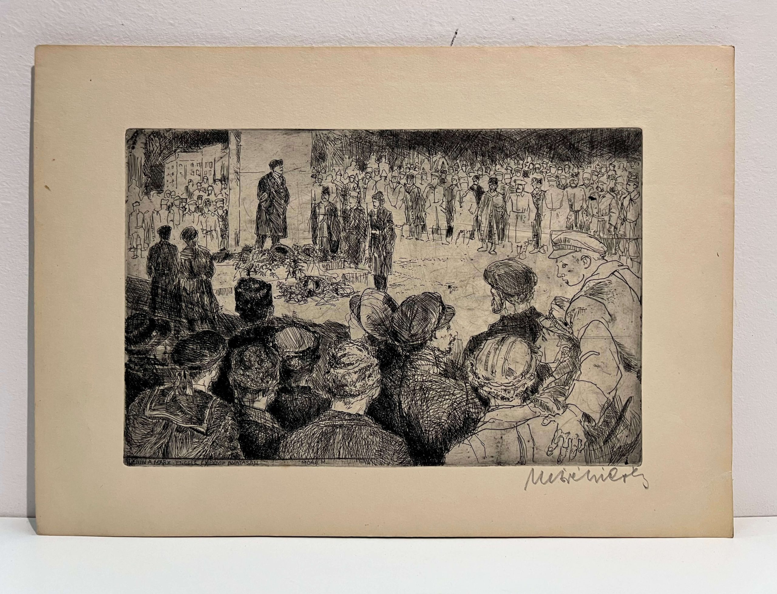 Móré Mihály (1924-1997) Lenin a Marx-Engels emlékmű avatásán - Image 2