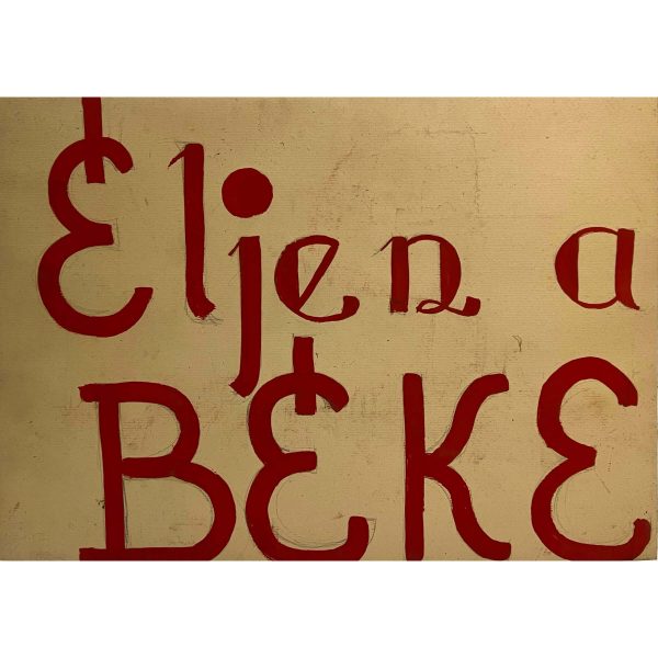 Éljen a béke - Ismeretlen művész