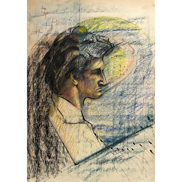 Nagy Lajos (1956- ) Komor tekintet, 1988