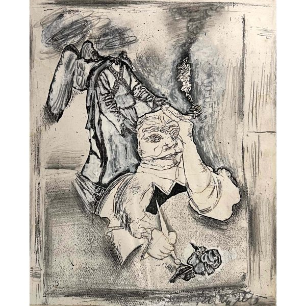 Alkotás, 1996 - Beazonosításra váró művész