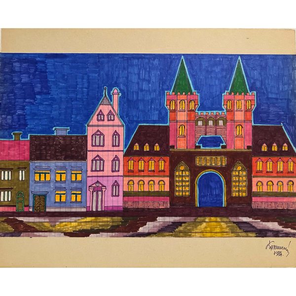 Koppány Frigyes (?-?) Színes házak IV., 1984