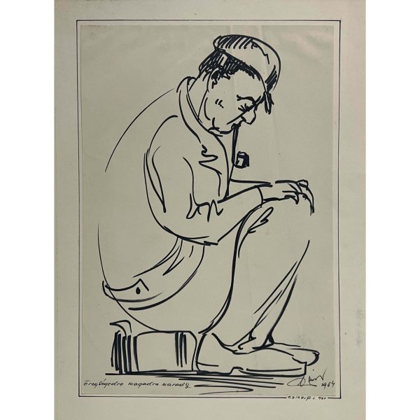 Czirbusz László (?-?) Öregségedre magadra maradsz, 1964