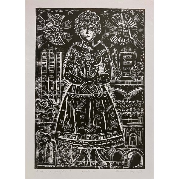 Donáth Gyula (1924-1984) A város anyja, 1983