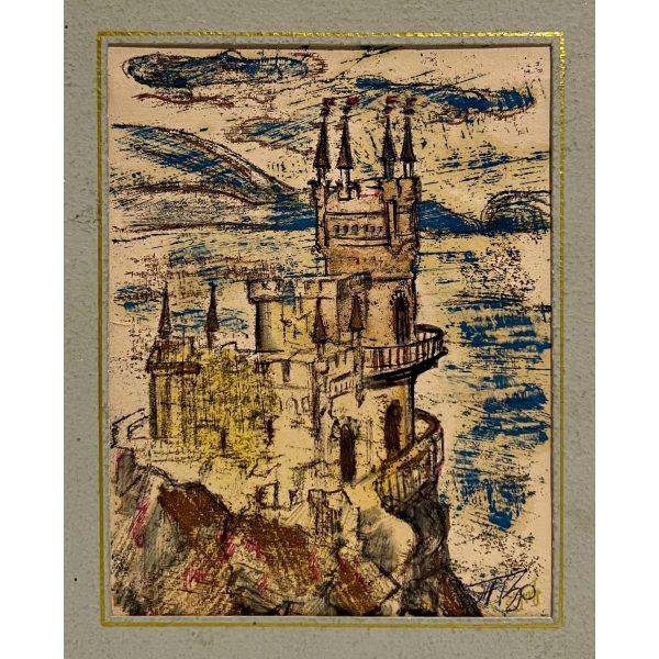 Татьяна Крикун-Таирова (Krikun-Tairova Tatyana) (1959- ) Kastély a hegytetőn, 2010