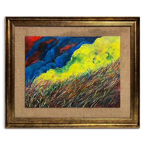 Schwartz Rezső (1954-2024) Föld-ég