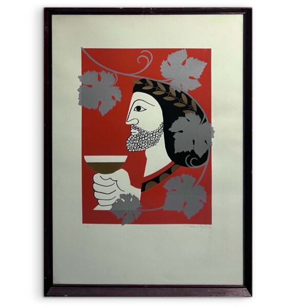 Borozás I., 1990 - Beazonosításra váró művész